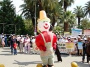 Açılış Organizasyonu Animasyon Fotoğrafları Açılış Organizasyonu Animasyon Fotoğrafları - İzmir Organizasyon