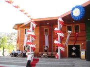Kltr Merkezi Al Organizasyonu - zmir